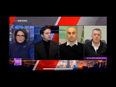 არ მჯერა, რომ ინდივიდუალურ შეხვედრებშია პრობლემა, რადგან აქამდე ასე არ იყო - სანდრო რაქვიაშვილი