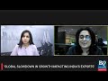 Oct Trade Data review - Madhavi Arora Lead Economist, Emkay Global on BQ Prime
