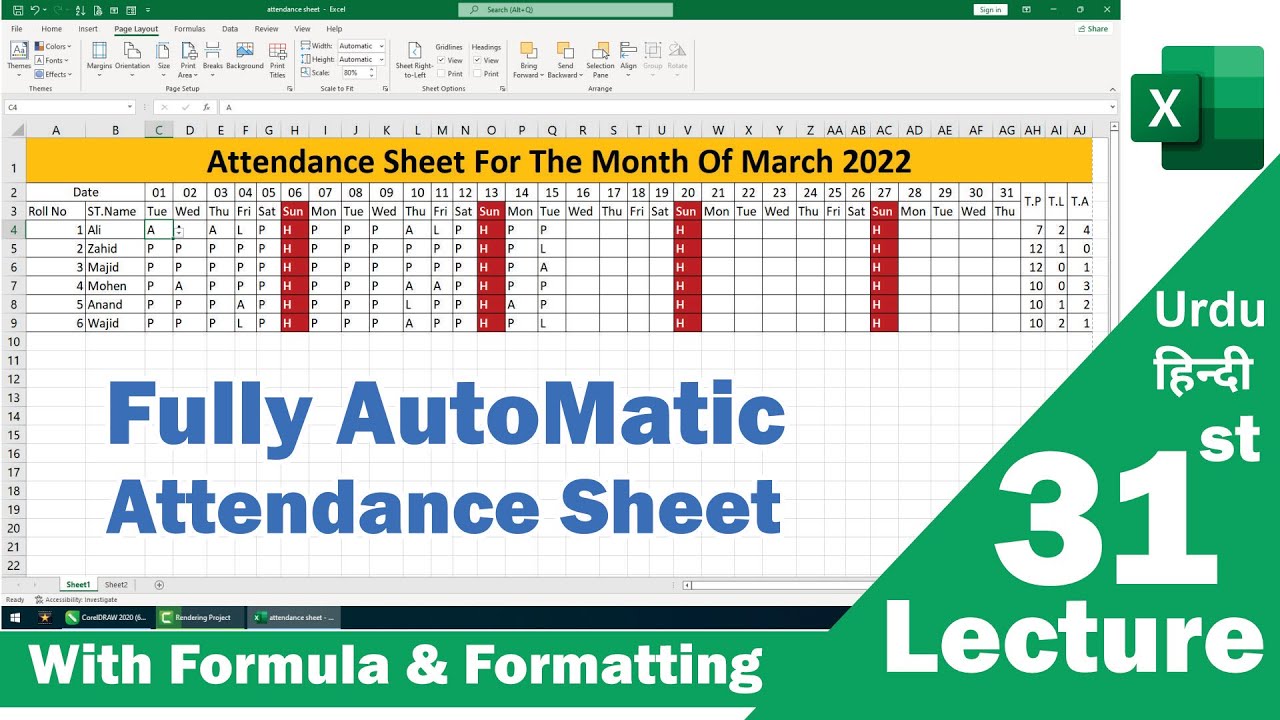 How to Make Full Automatic Attendance Sheet in MS Excel | MS Excel Full ...