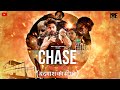 Chase the crook         apple  monty entertainment