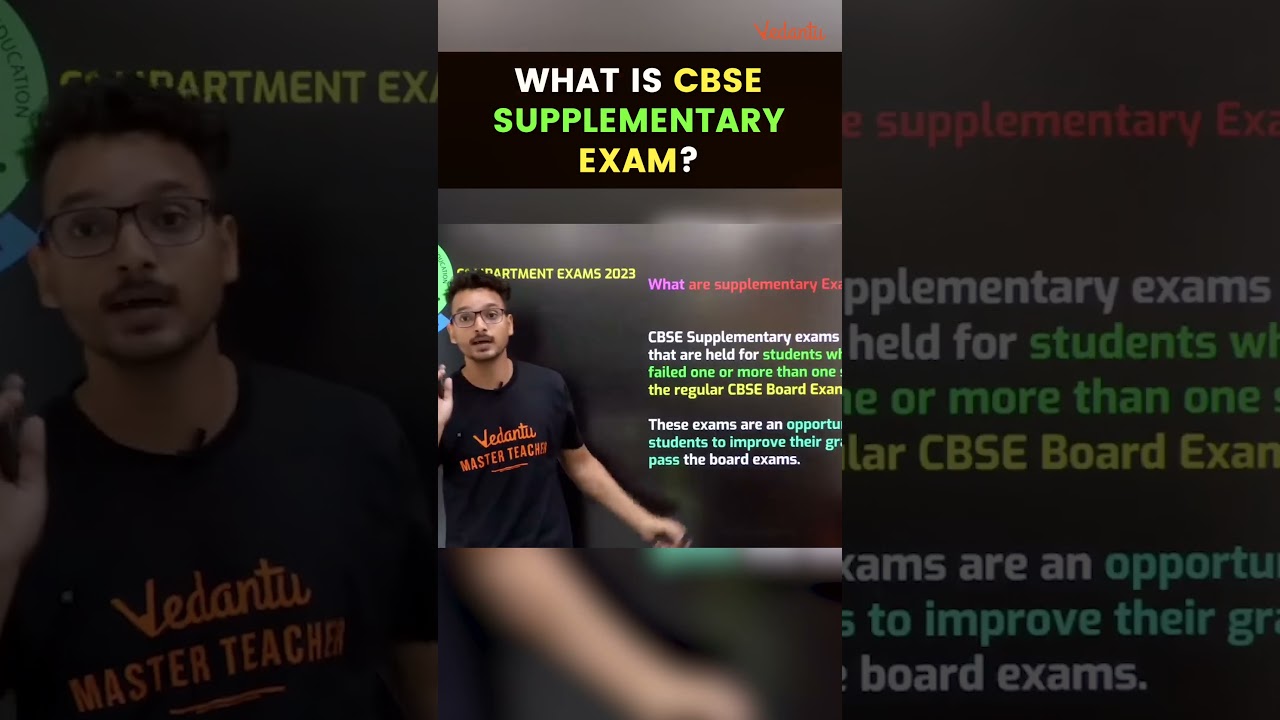 CBSE Supplementary Exam Explained in 60 Seconds ⏰🔥