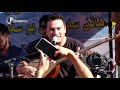 Seyrana Oremarya 2022 Bilind Ibrahim