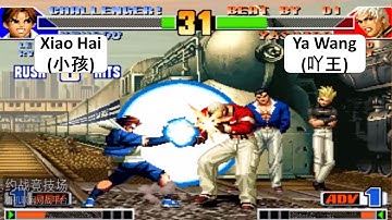 The King Of Fighters 98 Xiao Hai(小孩) VS Ya Wang(吖王) KOF 98