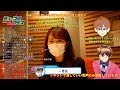 誕生日当日！ #ももいろクローバーZ 佐々木彩夏ちゃん 登場！CROWN POP #三田美吹 ちゃんが異常な緊張感をもって祝福する！コロナ下のマジな話も。 #一翔剣 #ミューコミプラス