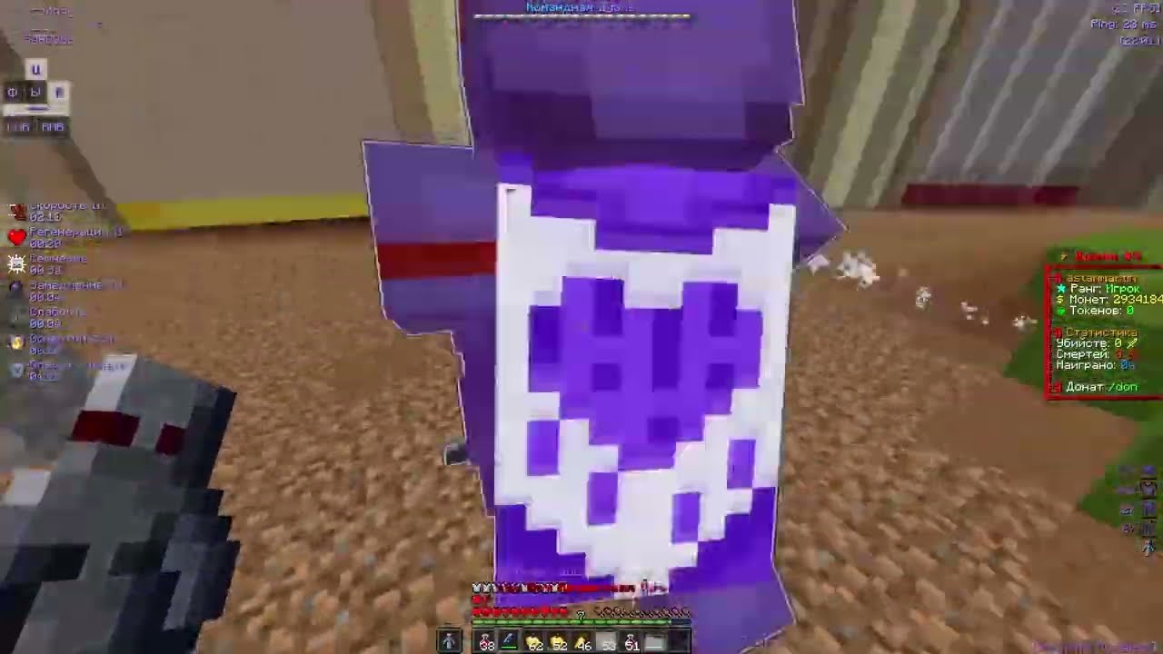 луко-монстры 2х1 не вывозят сонного пвешера | Funtime