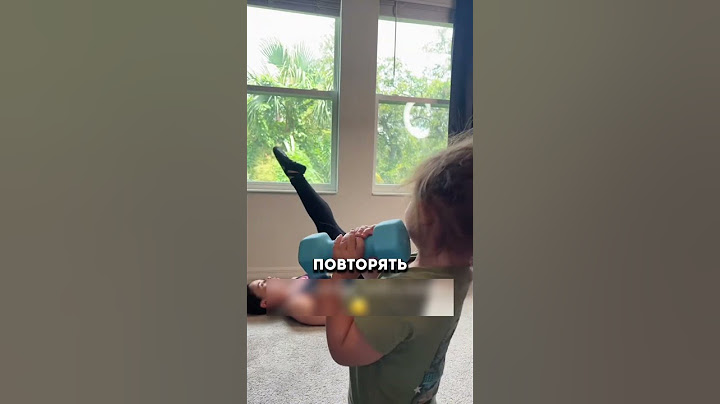 😱Малышка чуть не ушатала маму👀🏋️‍♂️
