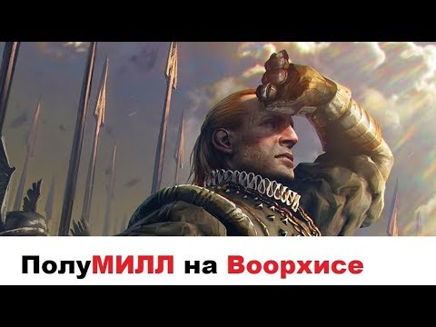 Video: 2019-жылдын февраль жана март айларында кандай басабыз