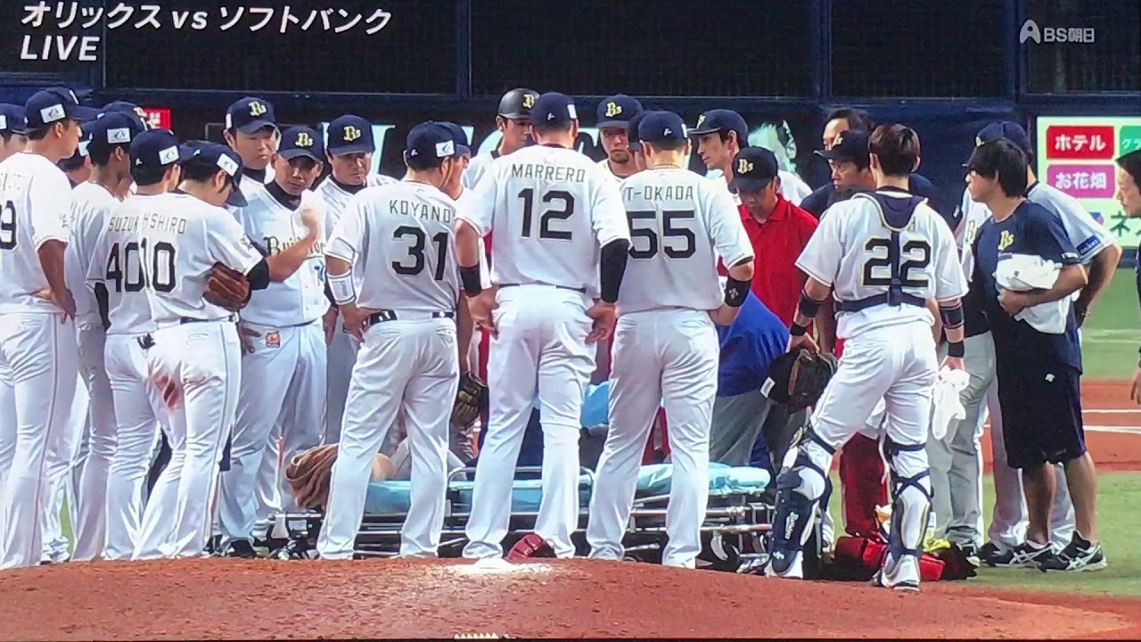 高谷の打球のオリックス小林に激突 緊急搬送される