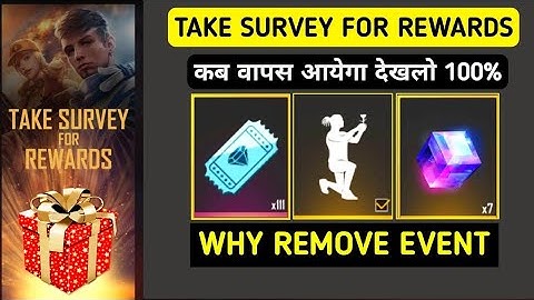 Why Remove Take Survey For Free Rewards Event Free Fire | Take Survey For Rewards Free Fire Problem
