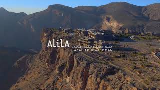 Alila Jabal Akdhar – The world above the mountains