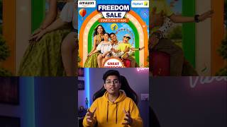 freedom sale flipkart 2026 | flipkart flipkart sale 2026 | 7 aug sale 2026 | big billion days 2026