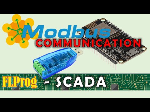 Видео: Modbus rtu хөрвүүлэгчтэй болох уу?