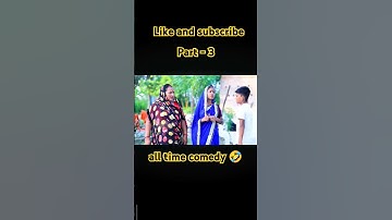 देवरानी खोजने चली अपनी बकरी।#comedy #masti #youtubeshorts #viralshort #viral