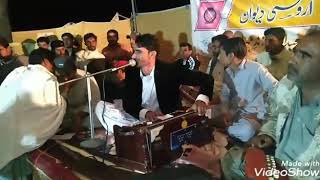 Faraz Shah Mahkan Marda Nazoori Turbat Program