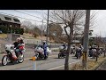 ん？旧車會に白バイが混じってる⁉　岡山ツーリング⁉ #旧車會 #ツーリング #白バイ #暴走族