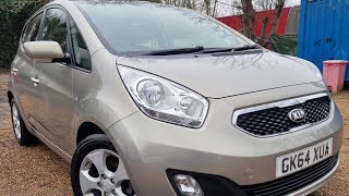 Kia Venga 1.6 CRDi EcoDynamics 3 Euro 5 (s/s) 5dr (Sat Nav)