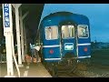 【車内放送】昼間のブルートレイン!?急行「天北」(14系座席+寝台 ハイケンス 札幌発車後)