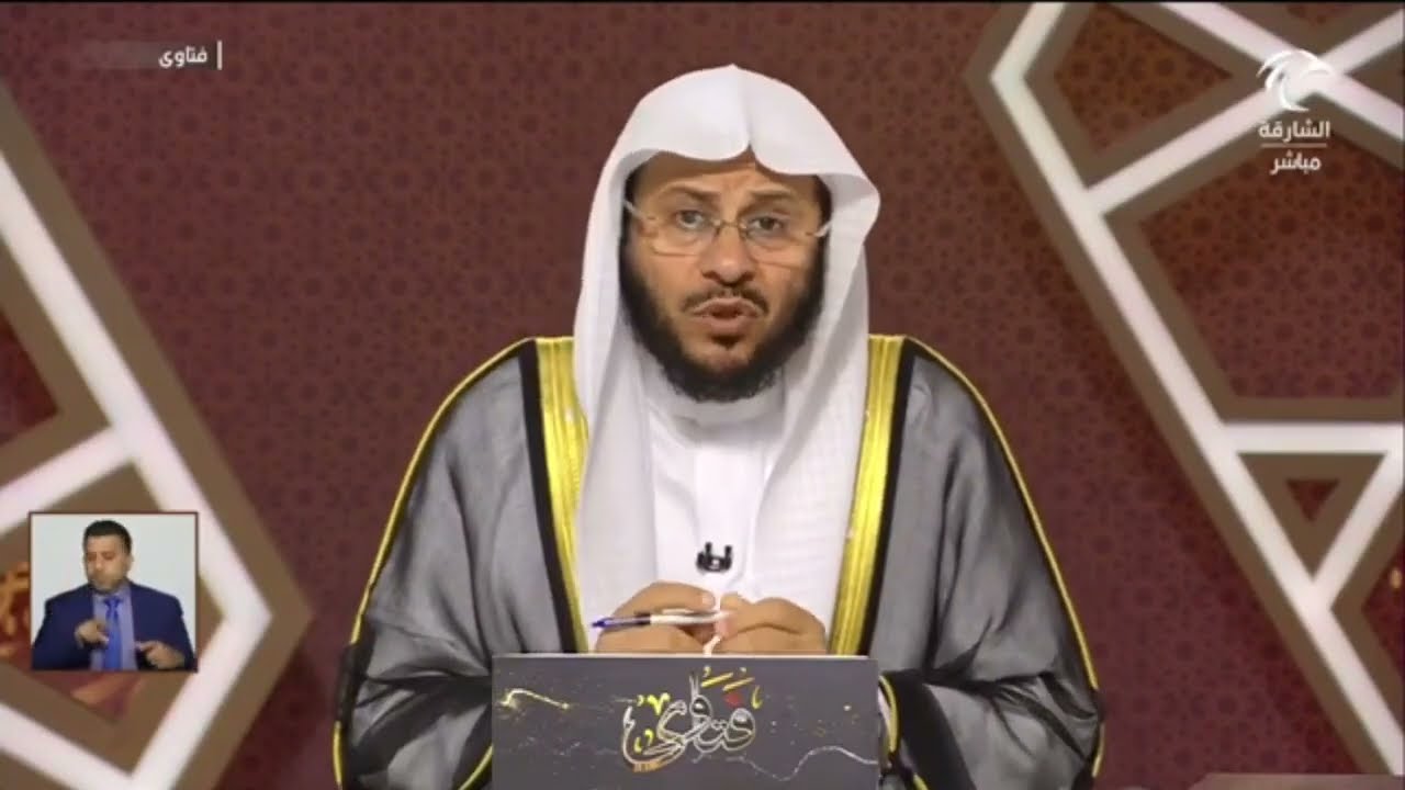 أيهما أفضل بناء مسجد أم حفر بئر؟ | الشيخ عزيز بن فرحان