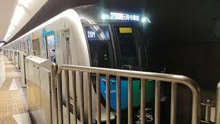 横浜高速鉄道 (西武車両)40000系50番台 40156F Fライナー特急元町・中華街行き みなとみらい駅発車
