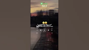 تسلطو علينا المقطعين تصميم فيديوهات شاشة سوداء Ray الشعب الصيني ماله حل 