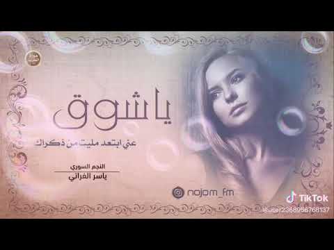 موال حزين يبووو