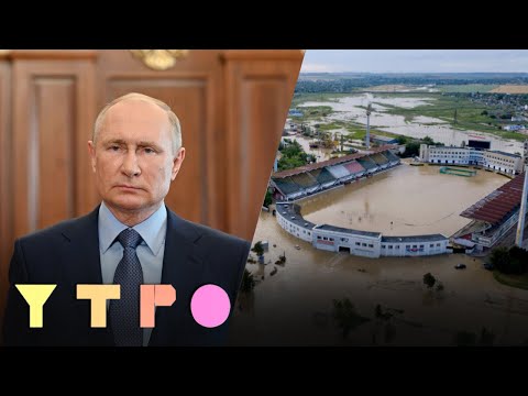 Утро на Дожде. Антиковидные меры и рейтинг Путина. Затопления в Крыму. Культ Сталина. Дмитрий Быков