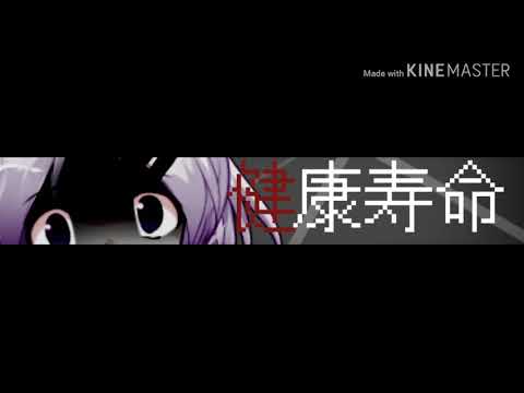 【初投稿】孤独の宗教