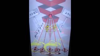 [MUSECA] Red Shift (朱) CR 99.1% ---- player by NICHAN.T