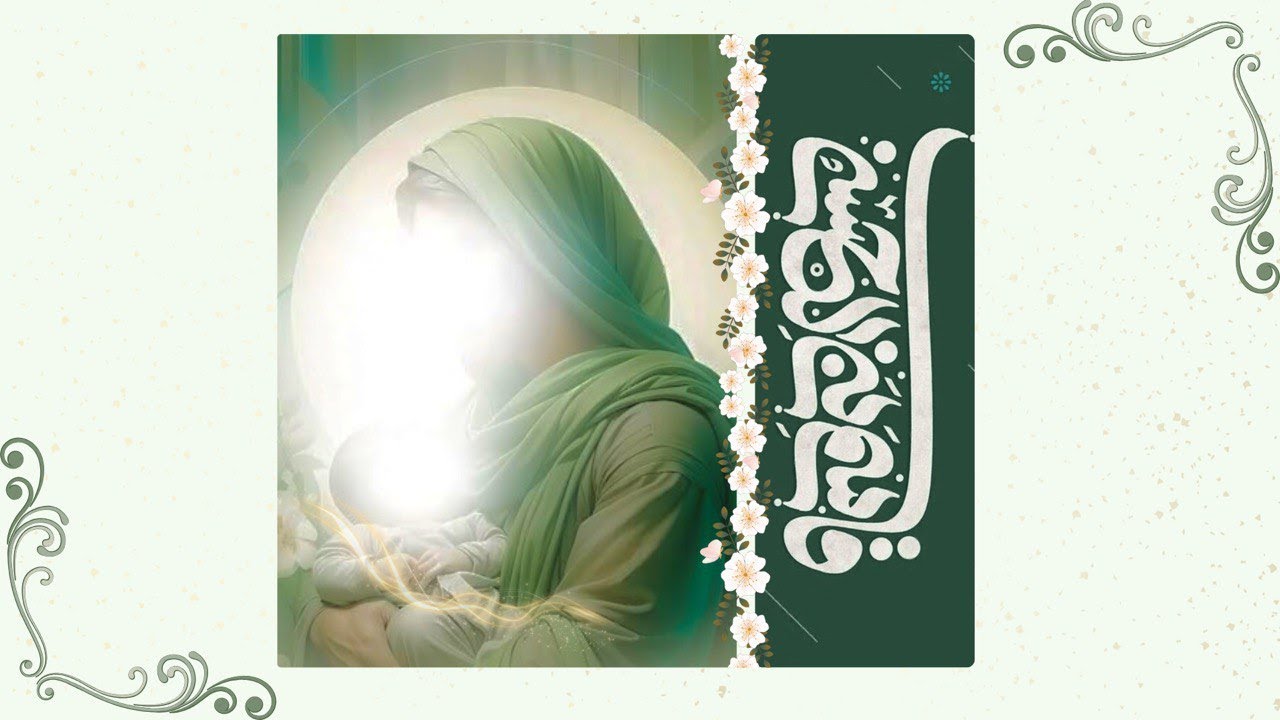 البث المباشر :: ميلاد القاسم بن الإمام الحسن عليه السلام 1447 هـ :: الشيخ محمد المادح