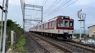 【もうすぐで引退】近鉄京都線 8000系 (L90編成) 普通 橿原神宮前行き