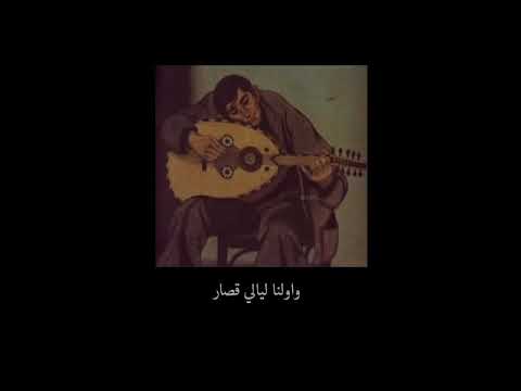 احبك لين اخرنا 