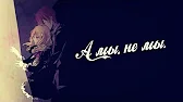 Melissa Pro
