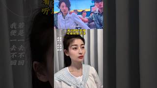 看沉默的荣耀,听珊瑚颂,感动的泪奔 #音樂 #翻唱 #刀郎演唱会 #沉默的荣耀 #徐子堯 #music #shorts