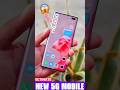 Newly launched 5g mobile under 16000 in 2025 | Top 5 best new 5g mobile under 16000#5gphone #mobile