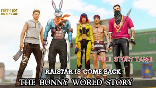 THE BUNNY WORLD STORY |தமிழ்| P-1|🔰#freefire#mugiff#ttf#raistar#annachigaming#story#warloop#shorts