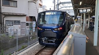 相鉄12000系12103F特急海老名行き西谷駅発車(2023/5/8)