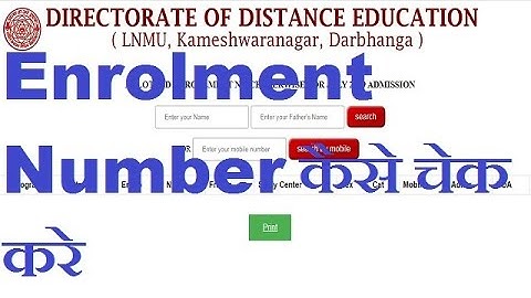 How to chek DDE LNMU enrolment number (hindi)