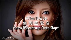 Ni Tau Ti Ai Sei ä½ åˆ°åº•æ„›èª° - é˜¿è˜­ Alan - Kamu Sebenarnya Cinta Siapa?  - Durasi: 3:52. 