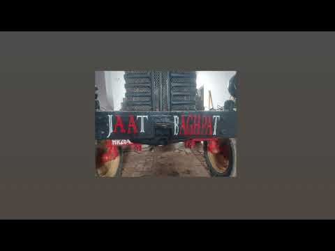 Live streaming of UP Tractors Tochan