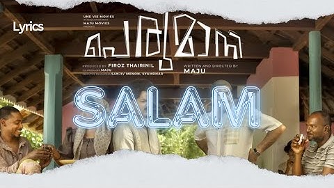 Salam Song lyrics | Perumani movie.