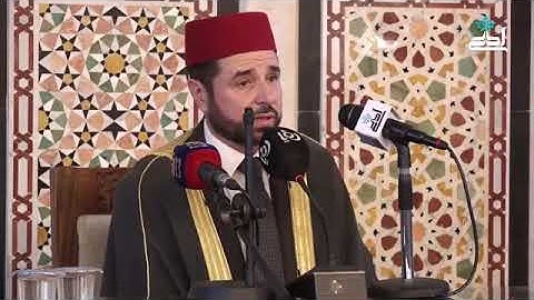 تلاوة الجمعة | بصوت الشيخ معروف الشريف حفظه الله | ايات من سورتي ال عمران والانفال |بتاريخ 11-7-2025