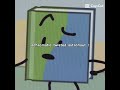 Book :3 #bfdi