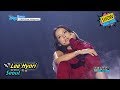 [Comeback Stage] LEE Hyori - Seoul, 이효리 - 서울 Show Music core 20170708