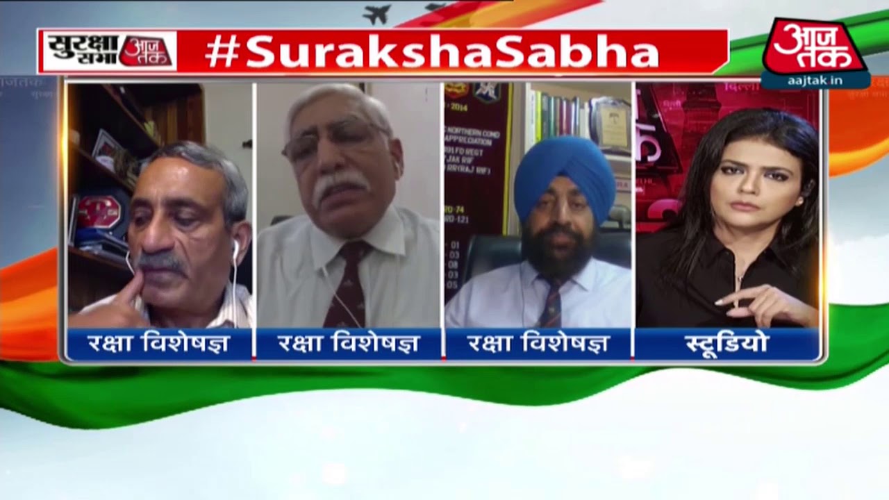 Aaj Tak Suraksha Shabha: चीन से मुकाबला के लिए मजबूत सेना और इन्फ्रास्ट्रक्चर, जानिए क्यों