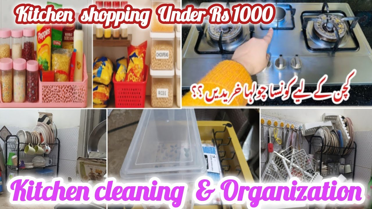 Идеи для уборки и организации пространства на кухне | Как выбрать лучшую варочную панель для ваше...