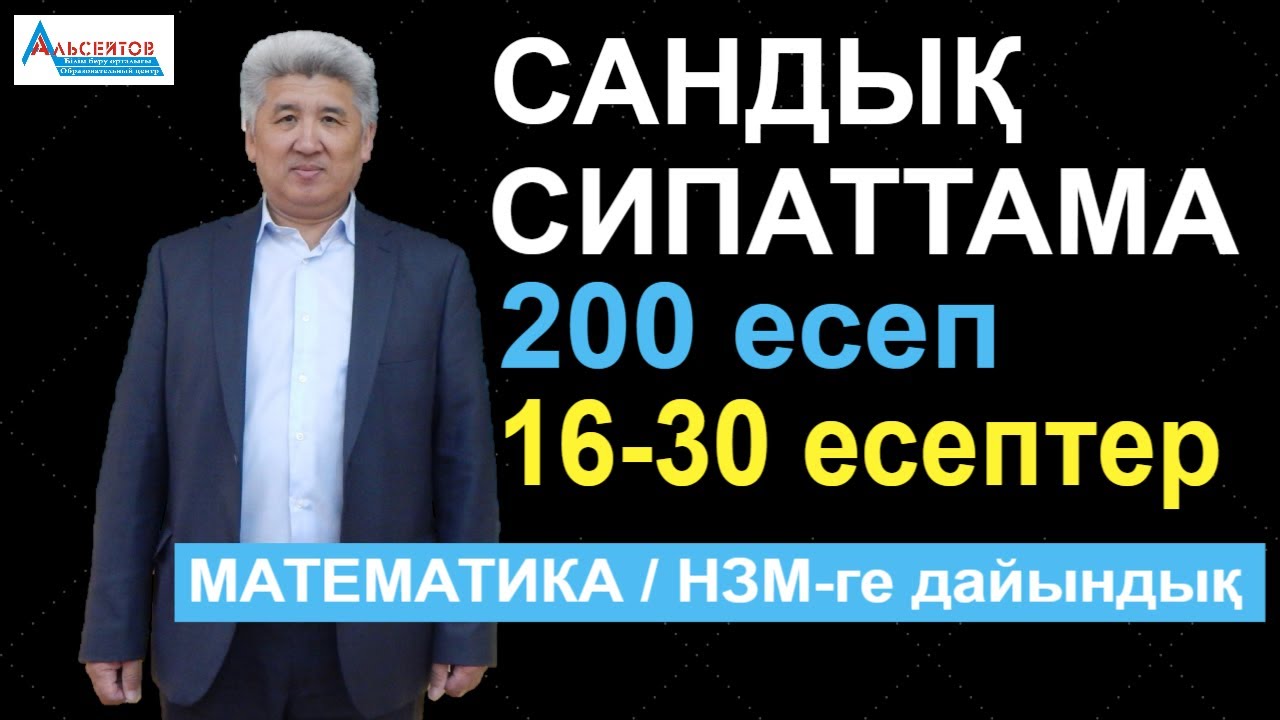 Өте мас ұйықтап, піскен майлармен жыныстық қатынас Жақсы неміс порносы
