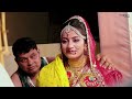 Antarjyami  avantika marriage highlights 