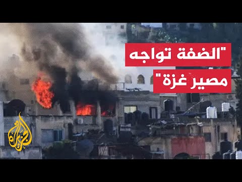 صحف العالم تسلط الضوء على كارثة حصار غزة