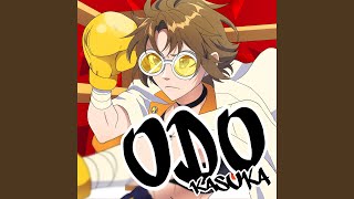 Download Lagu Odo