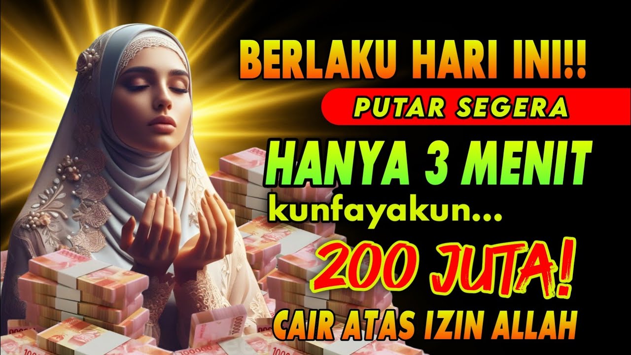 لَايُكَلِّفُ اللّٰهُ نَفْسًا اِلَّا وُسْعَهَا ۗ لَهَا مَا كَسَبَتْ وَعَلَيْهَا مَا اكْتَسَبَتْ